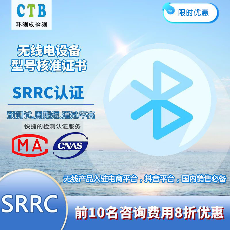 {(ln)ӡC(j)SRRCzyJ(rn)C