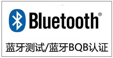 BQBJ(rn)C