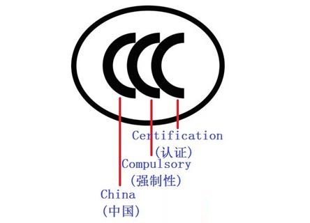 CCCJC̎P
